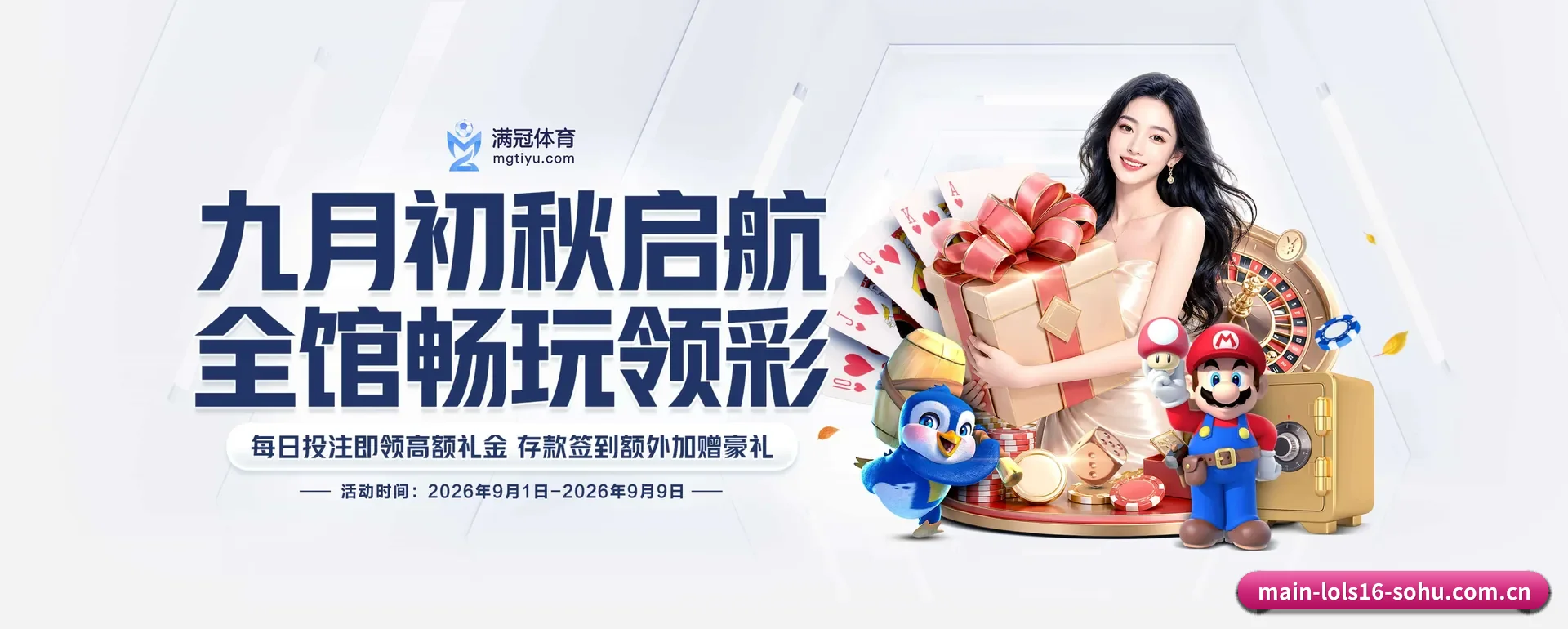 品牌起步